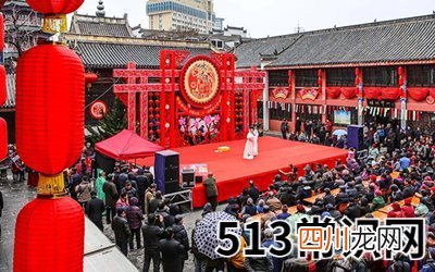 梦见庙会