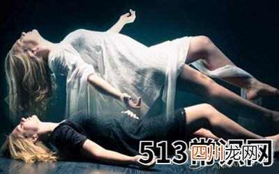 梦见投胎转世