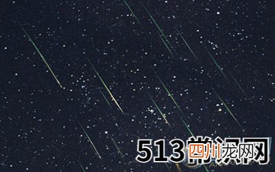 孕妇梦见流星