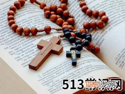 做梦梦见念珠好不好