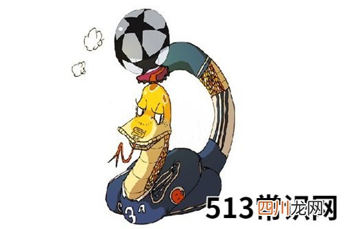 图文 属蛇人2021年幸运颜色是什么