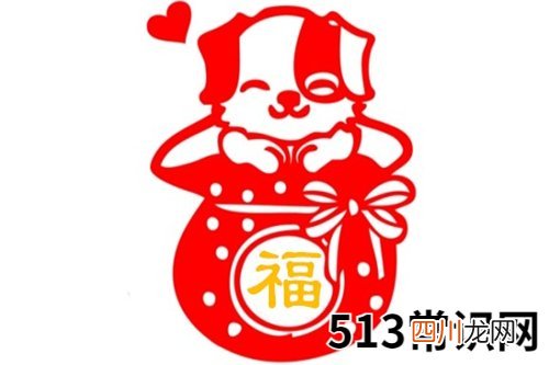 图文 1970年属狗男性2021年运势 70年51岁属狗人2021年每月运势
