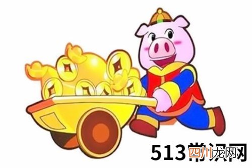 图文 1971年属猪男性2021年运势71年50岁属猪人2021年每月运势