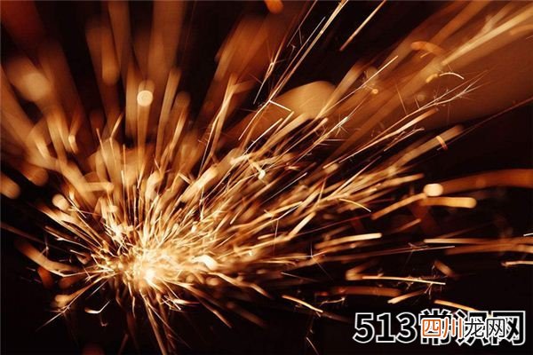 梦见火花_做梦梦到火花是什么意思