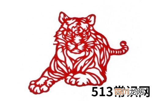属虎人2020年运势及运程