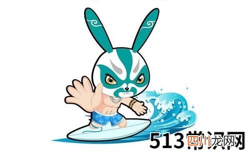 属兔2019年7月运势详解