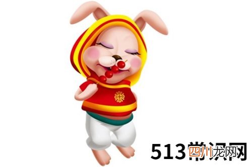 2020年属兔刑太岁化解方法