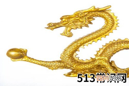 兔遇龙相害还是大吉