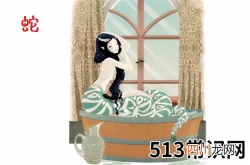 属蛇不能跟什么生肖结婚