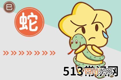 图文 到了一定年龄很难跟人建立关系的生肖