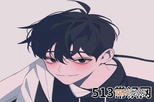 金牛男真正放手的表现