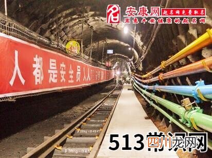 图文 梦见煤矿