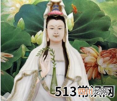 图文 做梦梦到菩萨都有哪些含义特点？注重梦境内容