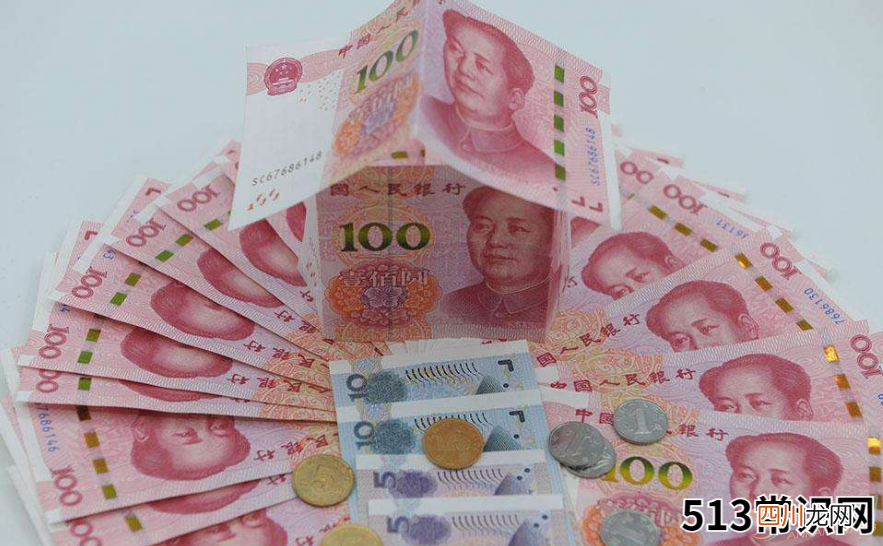 图文 梦见人民币是否意味着财运提升？