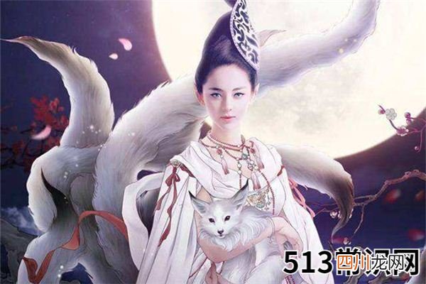 梦见狐狸精、狐仙_做梦梦到狐狸精、狐仙是什么意思