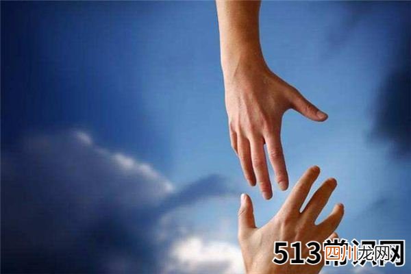 梦见救人_做梦梦到救人是什么意思