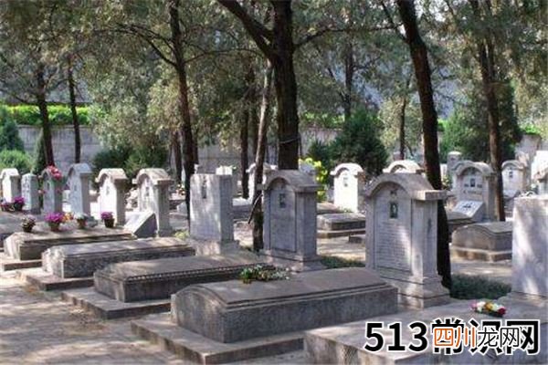 梦见葬礼、坟墓_做梦梦到葬礼、坟墓是什么意思