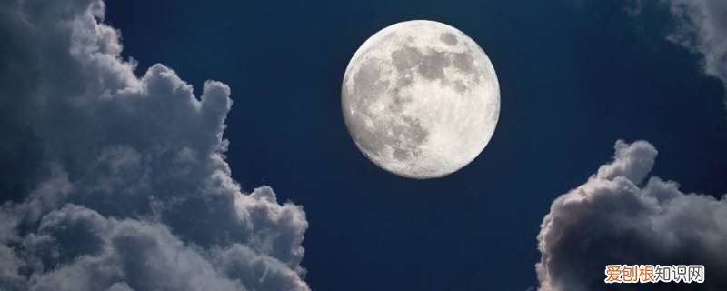 15的月亮16圆什么意思