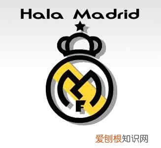 HALA MADRID是什么意思