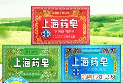 上海药皂的作用是什么