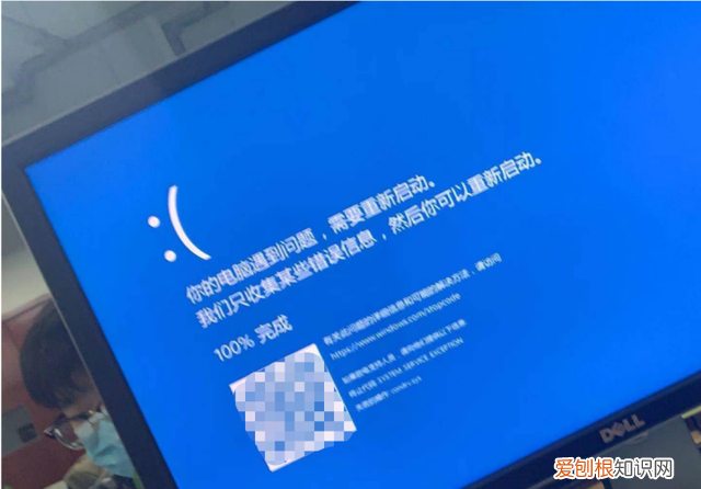 windows11隐私和安全性常规需要关吗 win11稳定版什么时候发布