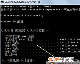 球球大作战咋更改定位，球球大作战下载官方版