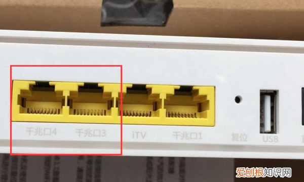 天翼网关怎么设置wifi，天翼网关上网设置怎么不见了