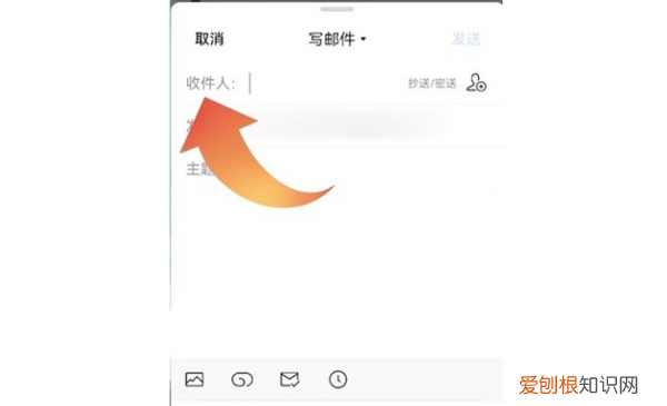 qq邮箱要如何发，Qq邮箱怎么发邮件给别人