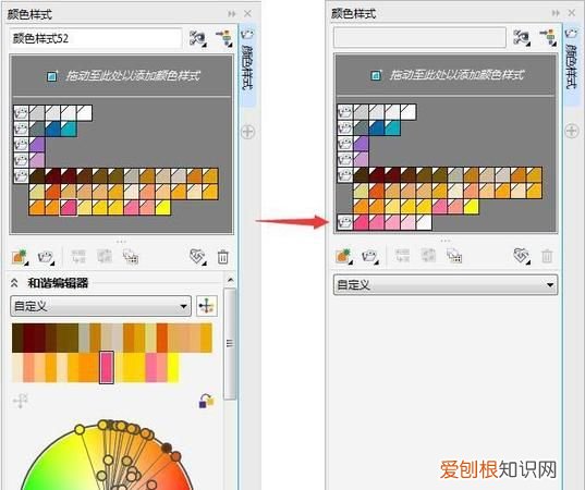 cdr怎样才可以渐变,2021版cdr怎样调渐变色