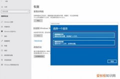 电脑怎么一键恢复出厂设置