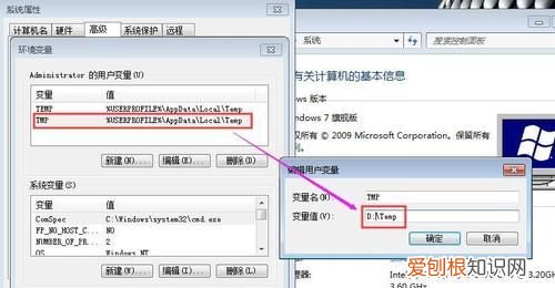 hd图片查看器如何打印