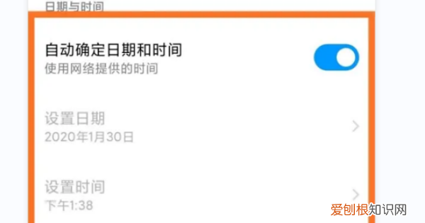 水印相机如何改时间，水印相机怎么改时间日期