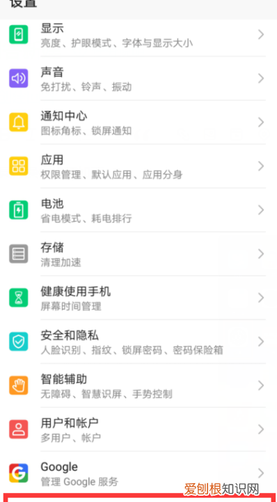 水印相机咋更改时间,水印相机怎么修改时间和日期