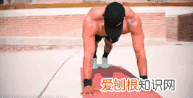 人鱼线怎么练最有效最快 六个动作人鱼线怎么练