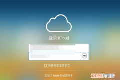 iphone掉了怎么锁机，苹果手机丢失怎么锁定