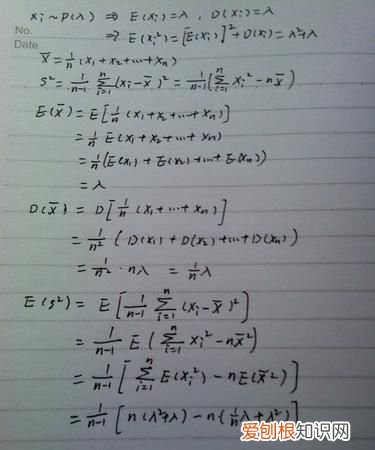 xn和x2n的极限一样吗