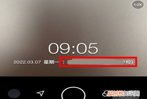 应该怎么改水印相机的时间，水印相机上的照片上的时间咋改?
