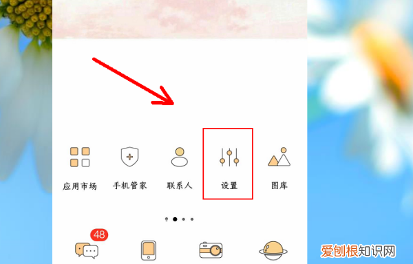 如何改水印相机的时间，苹果手机水印相机怎么改时间日期和地址