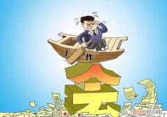 不以结果为导向的行为都是耍流氓