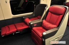 特等座是不是商务座