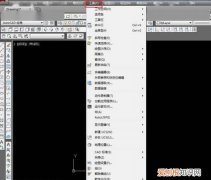 cad应该咋才可以连续标注，cad制图怎么连续标注多段线