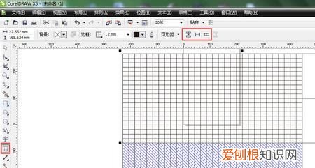 cdr是怎样制作表格的，cdr应该咋才可以画表格