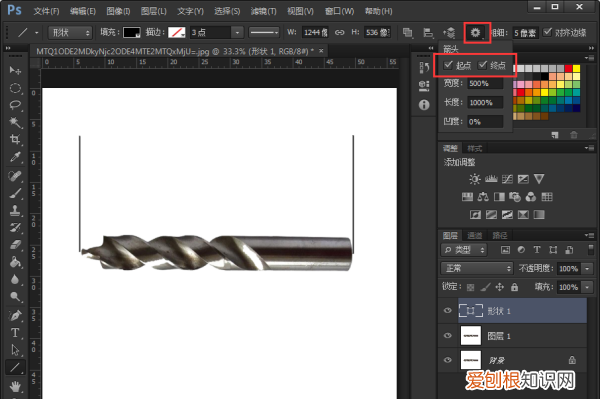 怎么给标注尺寸,ps怎么给中的物品标注尺寸大小