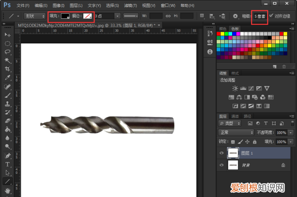 怎么给标注尺寸,ps怎么给中的物品标注尺寸大小