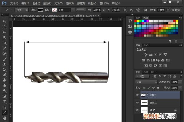 怎么给标注尺寸,ps怎么给中的物品标注尺寸大小