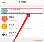 该怎样才能发表微博，为什么发的微博无法显示