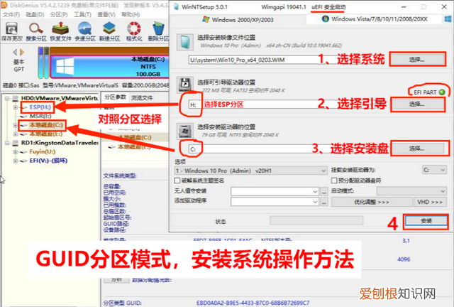 电脑新装系统怎么安装驱动,电脑系统安装好要什么驱动