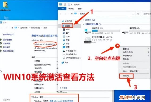 电脑新装系统怎么安装驱动,电脑系统安装好要什么驱动