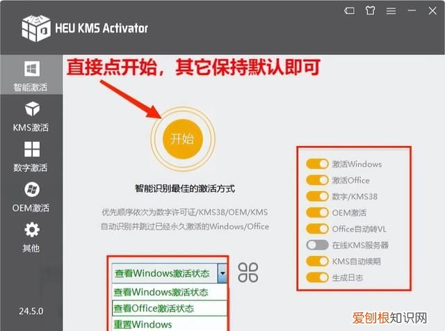 电脑新装系统怎么安装驱动,电脑系统安装好要什么驱动