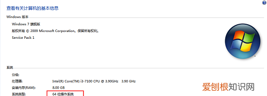 丢失vcruntime140.dll的解决办法